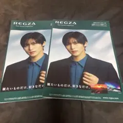 Item thumbnail for item a678d7ac-b8ab-4eae-a55d-572d3db0294a