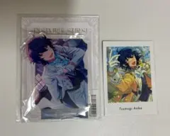 あんさんぶるスターズ あんスタ アクスタ 旧fine ぱしゃっつ 青葉つむぎ