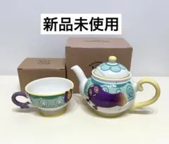 2026年最新】ヤバチャ ティーカップ ポットデス ティーポットの人気