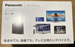 Item thumbnail for item 85eead11-df0e-4f9a-932b-717483f13583