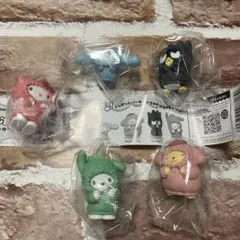 サンリオキャラクターズ＊むぎゅぎゅ！パーカーフィギュア＊コンプリート①