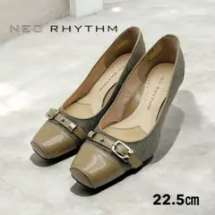 NEO RHYTHM ネオリズム 日本製 本革 異素材 パンプス 22.5cm