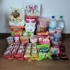 即購入OK】カップ麺・袋麺 詰め合わせ 35点セット 食品まとめ売り 