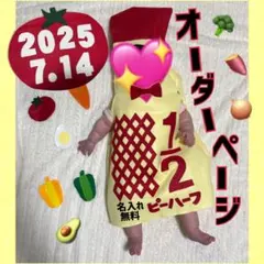 Item thumbnail for item 4f4fbd79-91de-4181-930a-598a0c6ea154