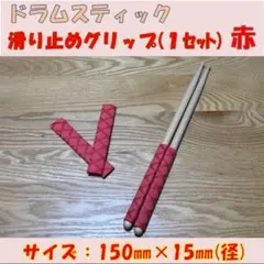 Item thumbnail for item 1ce93fe4-3799-429b-b686-9a79313d1054