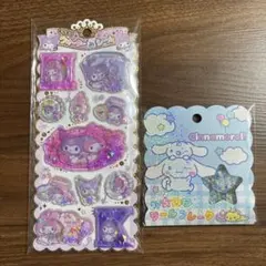 ウォーターinシール　おはじきシールフレーク　2点　クロミマイメロ　シナモロール