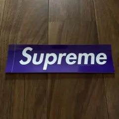 Supreme ステッカー パープルのサムネイル