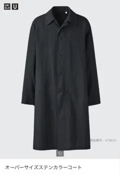 Item thumbnail for item b66bd628-6b6f-48a8-98a7-2d76dec1208c