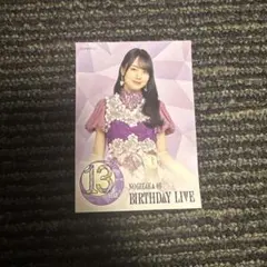 あみーご様 リクエスト 2点 まとめ商品