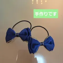 手作りヘアゴム　２個セット