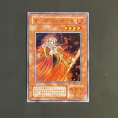 わたshop様 リクエスト 5点 まとめ商品