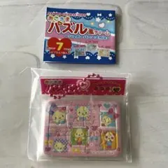 おこさまパズル風チャーム　シュガーバニーズmix ウサハナ