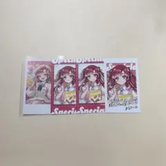 早乙女ベリー 誕生日2026.2025 チェキ風カード2点セット - メルカリ