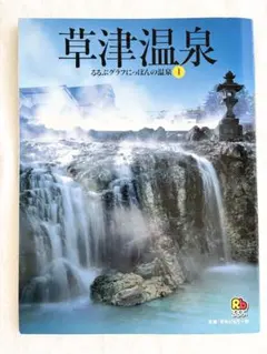 Item thumbnail for item 39a47b79-9da0-484c-93c5-2113f0d9d294