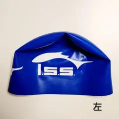 イトマン　シリコンキャップ 青　Sサイズ