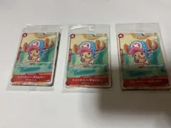 パルワールド 体験会特典 プロトタイプデッキ カード60枚セット カード