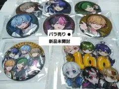 2026年最新】シクスフォニアの人気アイテム - メルカリ