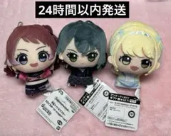 学園アイドルマスター　学マス　花海咲季　月村手毬　藤田ことね　ちびぐるみ