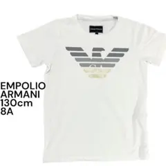 【良品】EMPORIO ARMANI キッズ　ロゴ　白　半袖Tシャツ 130cm