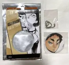 ハイキュー 缶バッジ＆特製ホルダーコレクション 赤葦京治