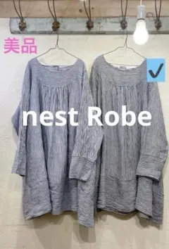 美品ネストローブ2025SS リネンストライプフレアチュニックのサムネイル