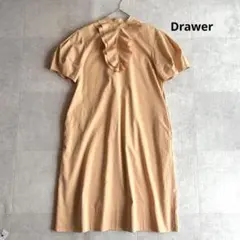 美品 Drawer ドゥロワー コットンサテン フリルワンピース ベージュ 美品 Drawer ドゥロワー コットンサテン フリルワンピース ベージュ