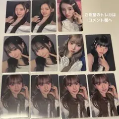 ME:I MUSE期 トレカ