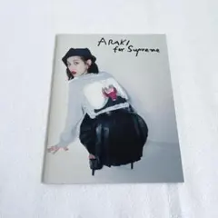 2026年最新】araki supremeの人気アイテム - メルカリ