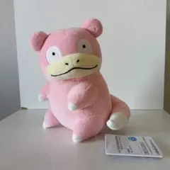 ポケットモンスター しっぽみてみてぬいぐるみ ヤドン