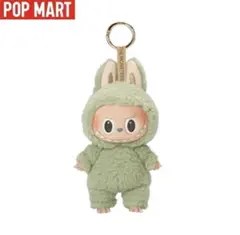 正規品labubuマカロンExcitingMacaron GreenGrape