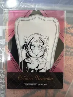 麗日お茶子 僕のヒーローアカデミア