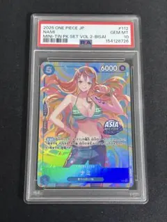 2026年最新】ワンピースカードpsa10の人気アイテム - メルカリ