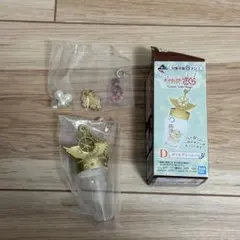 カードキャプターさくら ボトルチャーム