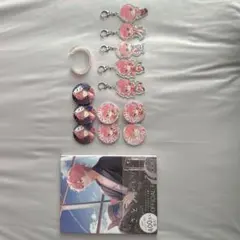 すとぷり　さとみ　4点セット