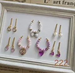 Item thumbnail for item c58adafc-e8dd-4eb3-9d29-1c9b233006a1