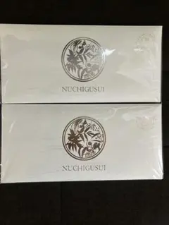 2026年最新】ぬちぐすい 酵素の人気アイテム - メルカリ