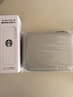 スターバックス 福袋 2026 タンブラー、ハードケースセット