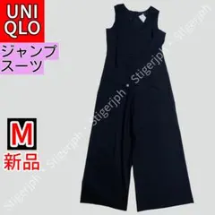 ユニクロ　ジャンプスーツ　ブラック　Mサイズ
