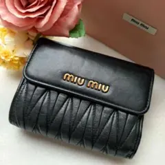 MIUMIU 折り財布 マテラッセ ゴールド金具 ブラック RFID認証済