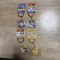 ちいかわ　ダイカットキーホルダー　関東セット