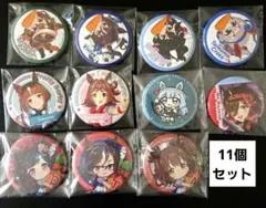 2026年最新】ヴィブロス 缶バッジの人気アイテム - メルカリ