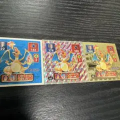 Item thumbnail for item dd40beff-7123-4471-a5db-beabcccab5c3