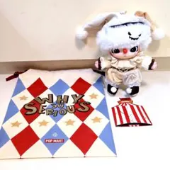 POPMART WHY SO SERIOUS ぬいぐるみペンダント DIMOO