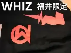 美品 WHIZ LIMITED 福井限定 エッジスエット 心電図フェルトワッペンのサムネイル