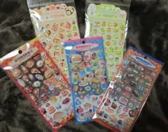 硬めぷっくりシール 3D立体シール 5枚セット