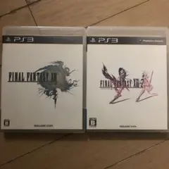 PS3 FINAL FANTASY XIII & XIII-2 セット