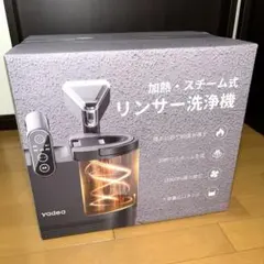 solemood カーペットクリーナー スチーム機能付 最大吸引力16000Pa