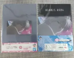 エヴァンゲリオン　一番くじ　クリアファイル　渚カヲル　加持リョウジ　3