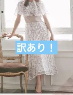 トッコクローゼット　花柄刺繍　ジャガード　ウエストリブ　ケープスリーブワンピース