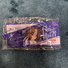 ウマ娘 プリティーダービー 通常ぬいぐるみ vol.8 メイショウドトウ